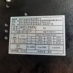 Hàn Que Riland ARC 250CT