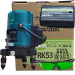 Máy Bắn Cốt Lazer Giá Rẻ